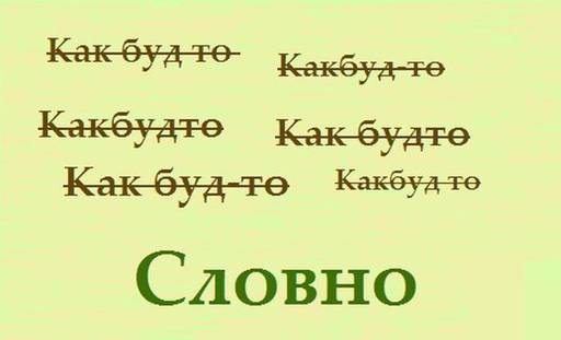 Элитный Клуб Хитрых Маленьких Конкурсов - ЭКХМК: Десурийская черепаха [crtd 21.03.2014]